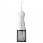 Ирригатор Revyline RL 220, White