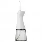 Ирригатор Revyline RL 220, White
