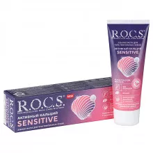 Зубная паста R.O.C.S. Sensitive  Активный кальций, 75 мл в Екатеринбурге