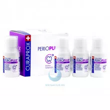 Набор ополаскивателей CURAPROX Perio Plus Forte с хлоргексидином 0,20%, 4 шт х 100 мл в Екатеринбурге