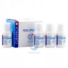 Набор ополаскивателей CURAPROX Perio Plus Regenerate с гиалуроновой кислотой и хлоргексидином 0,09%, 4 шт х 100 мл в Екатеринбурге