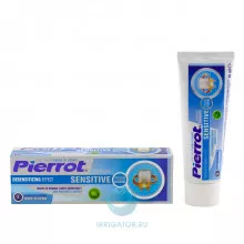 Зубная паста Pierrot Sensitive, 75 мл в Екатеринбурге